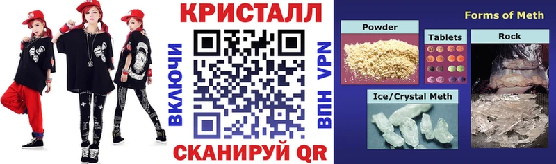 АМФЕТАМИН 97%  ссылка на мегу   Нальчик 