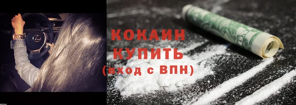 a pvp Кодинск