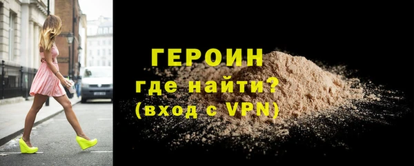крисы Козельск
