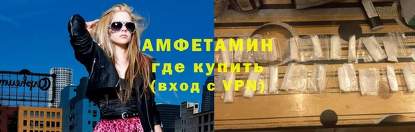 mix Костерёво