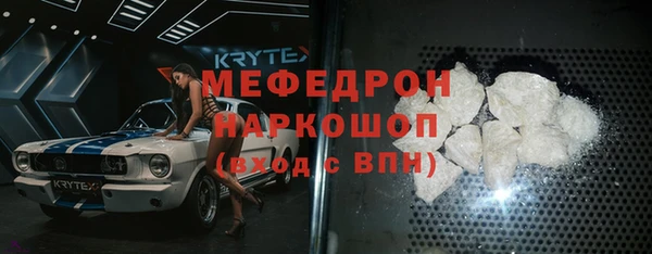 a pvp Кодинск