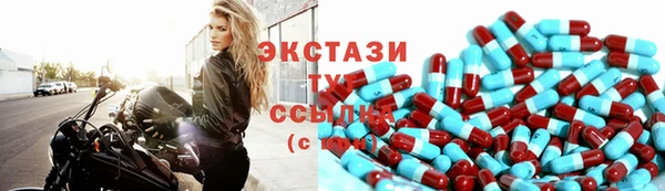 дживик Корсаков