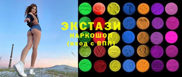 mix Костерёво