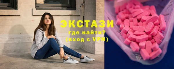 mix Костерёво