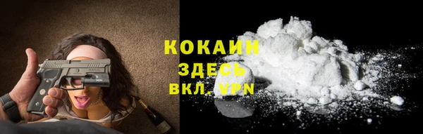 mix Костерёво