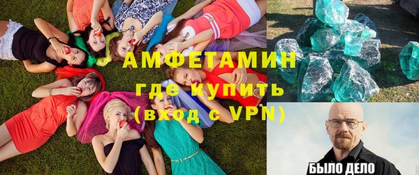 дживик Корсаков