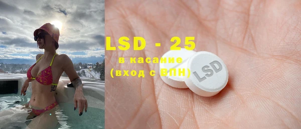 mix Костерёво