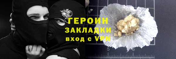 дживик Корсаков