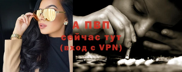 mix Костерёво