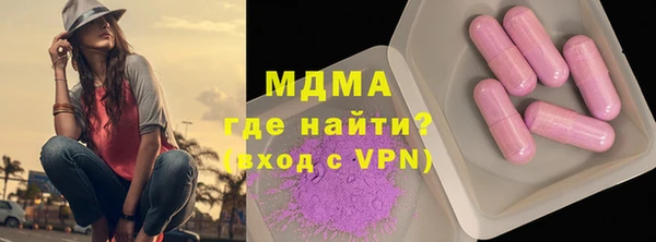 дживик Корсаков