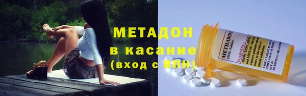 mix Костерёво