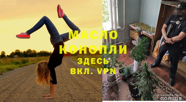 mix Костерёво