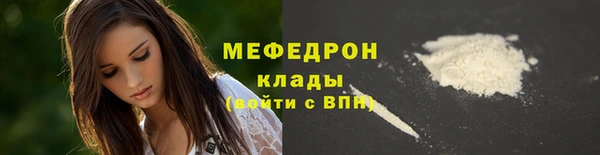 mix Костерёво