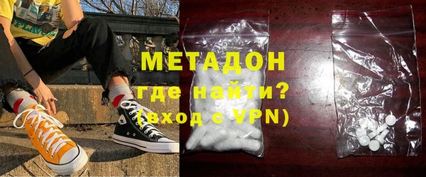 mix Костерёво
