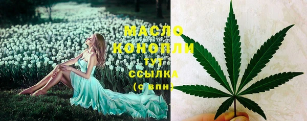 mix Костерёво