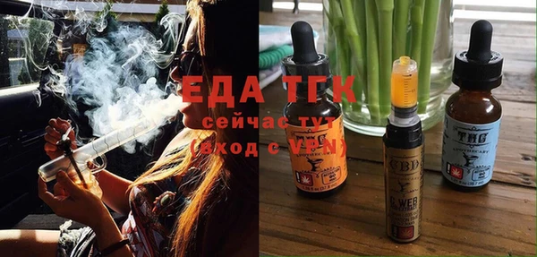mix Костерёво