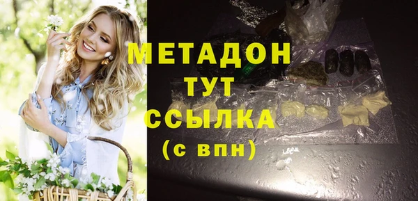 mix Костерёво