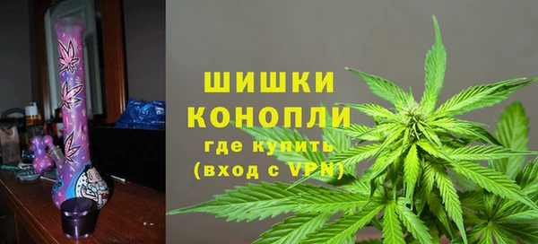 mix Костерёво