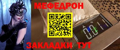гашишное масло Чебаркуль