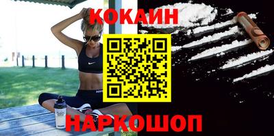 гидра Чапаевск