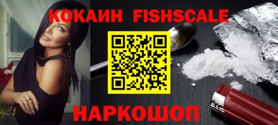 бошки Чебоксары