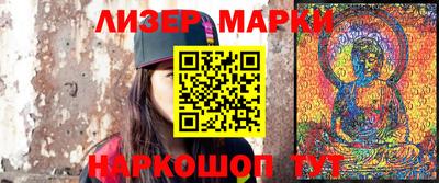 бошки Чебоксары