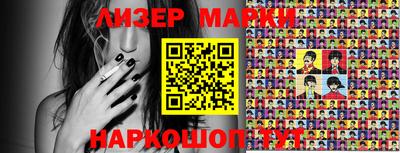 бошки Чебоксары