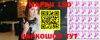 гашишное масло Чебаркуль