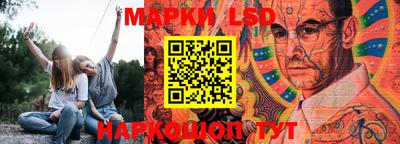 гашишное масло Чебаркуль