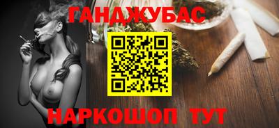 бошки Чебоксары
