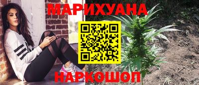 гидра Чапаевск