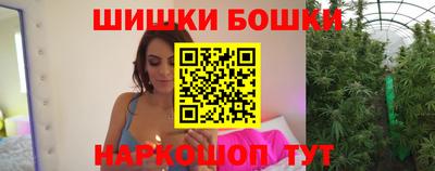 гидра Чапаевск