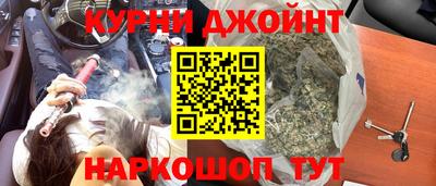 гидра Чапаевск