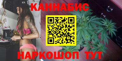 бошки Чебоксары