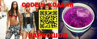 герыч Кизилюрт