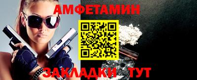 гашишное масло Чебаркуль