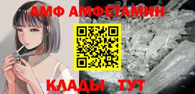 гашишное масло Чебаркуль