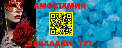 гашишное масло Чебаркуль