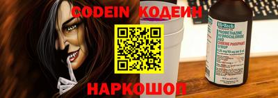 гидра Чапаевск