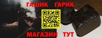 бошки Чебоксары