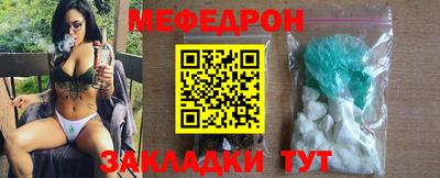 гидра Чапаевск