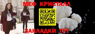 бошки Чебоксары