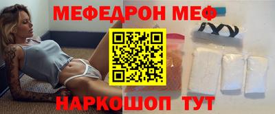 гидра Чапаевск