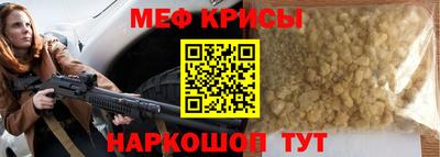 бошки Чебоксары