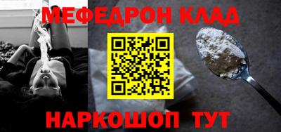 гидра Чапаевск