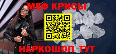 бошки Чебоксары