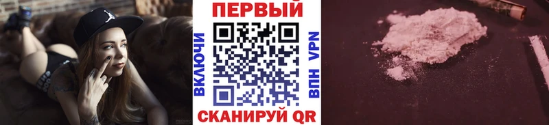 Метамфетамин кристалл  дарнет шоп  Нальчик 